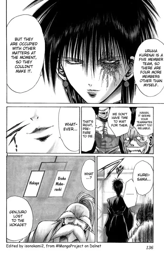 Flame of Recca Chapter 67 3